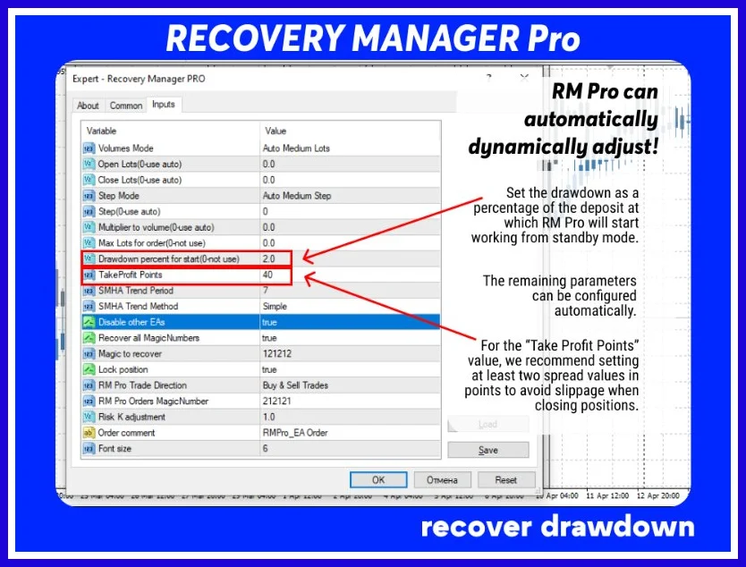 Recovery Manager Pro 3