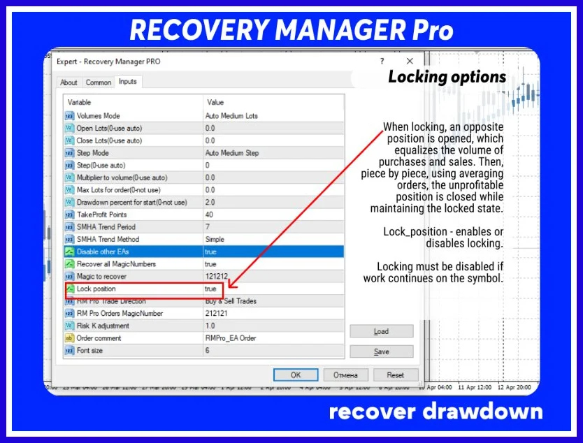 Recovery Manager Pro 4