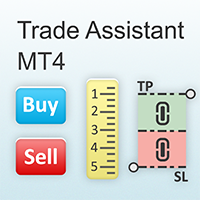 Trade Assistant logo